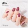 2023 No-Bake Quick-Dry Black Peelable Nail Polish - Autumn/Winter Salon Colors