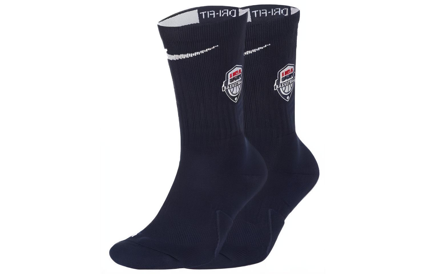 Nike Knee High Socks Men s Men s 1 Pack Obsidian Color SK0198-451 XL