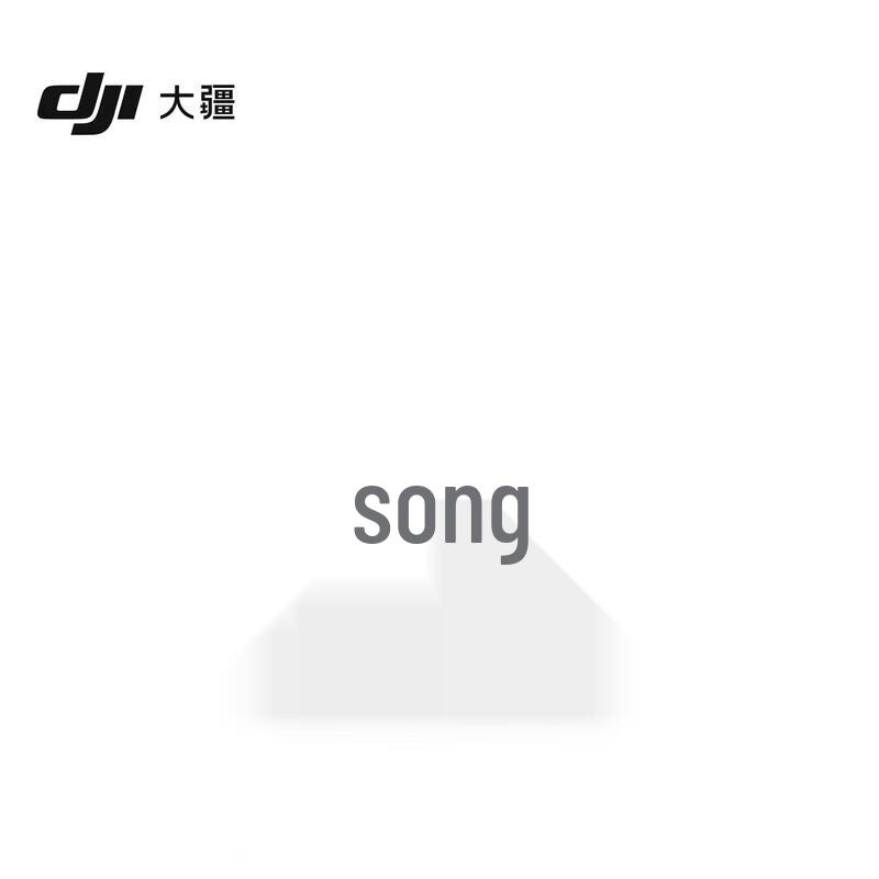 

DJI Mavic 4 Pro Charging Hub