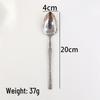 ZISIZ Stainless Steel Bark Texture Dinner Spoon Set