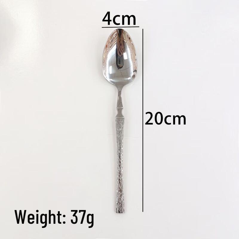 

ZISIZ Stainless Steel Bark Texture Dinner Spoon Set