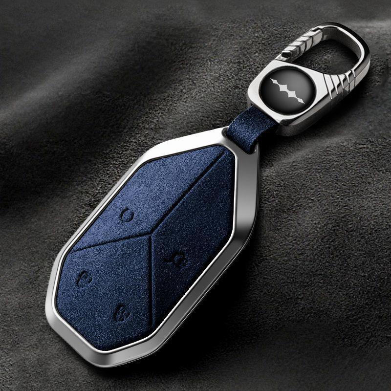 BYD Fangchengbao Key Case for Baobao 3-8, Titanium Shell with Buckle, Unisex Design