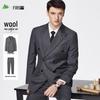 FIRS Men's Wool-Blend Striped Business Suit