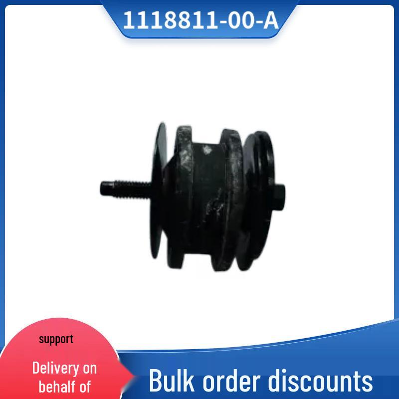 Rubber Water Tank Bracket for Tesla Model Y/Model 3 Please inquire