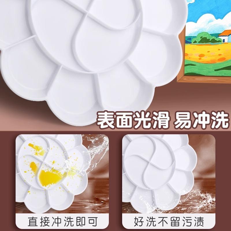 M&G 14 Compartment Palette for Watercolor Ceramic Mixing White Plastic Paint Tray DIY Craft Art Painting Party Supplies
