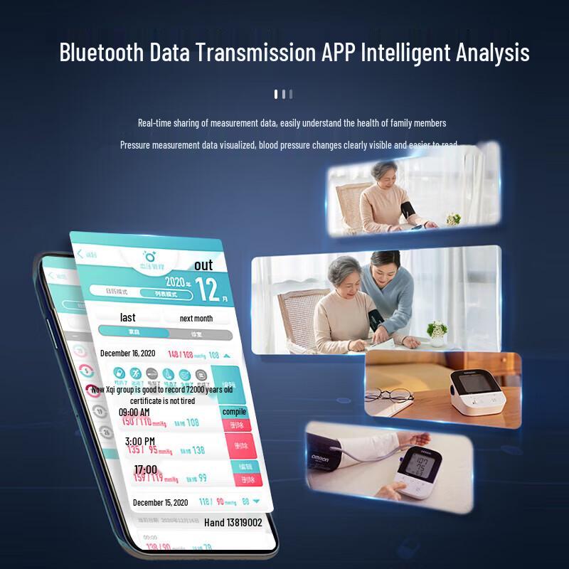 Omron J735 Smart Bluetooth Electronic Blood Pressure Monitor