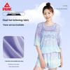 Peak Women's Three-Piece Resort Swimsuit Set