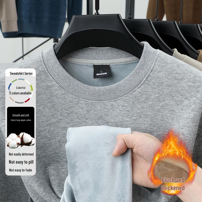 Hagis Men's Round Neck Sweatshirt Plus Velvet Thickened Long Sleeve Cotton Base Layer