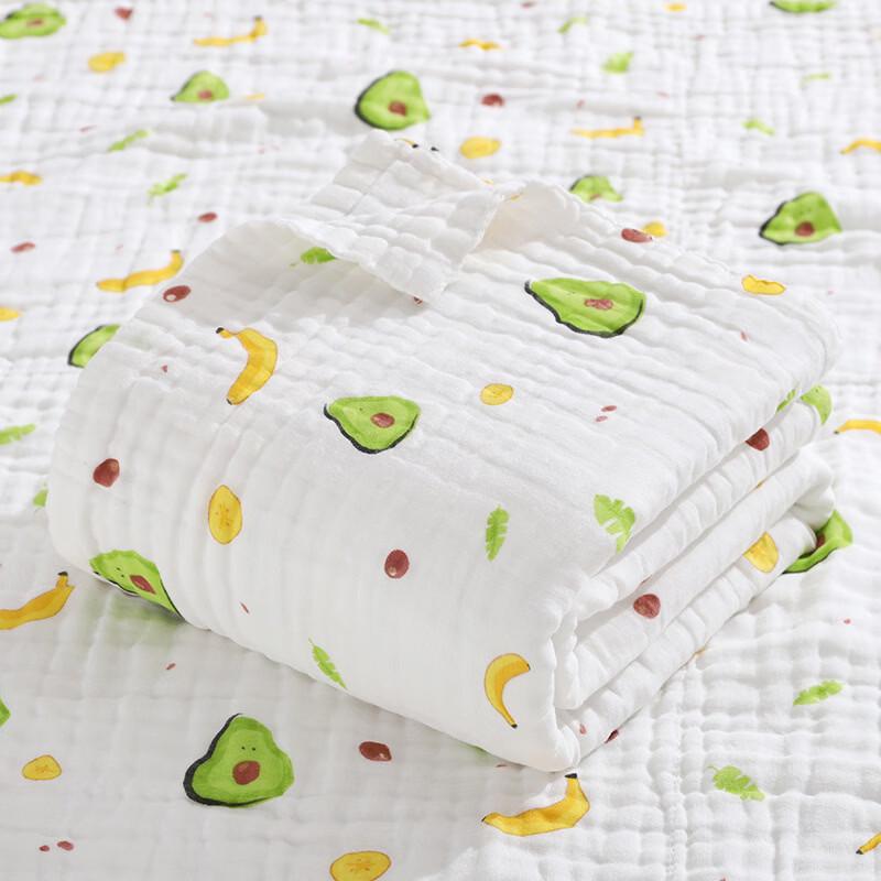 LISM Avocado Six-Layer Lyocell Baby Multifunctional Blanket