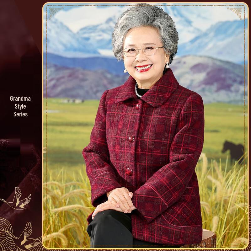 

Пастельное женское осеннее клетчатое пальто с лацканами 4XL