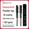Tiangong Japanese Standard High-Speed Steel Spiral Tip Coated Tap