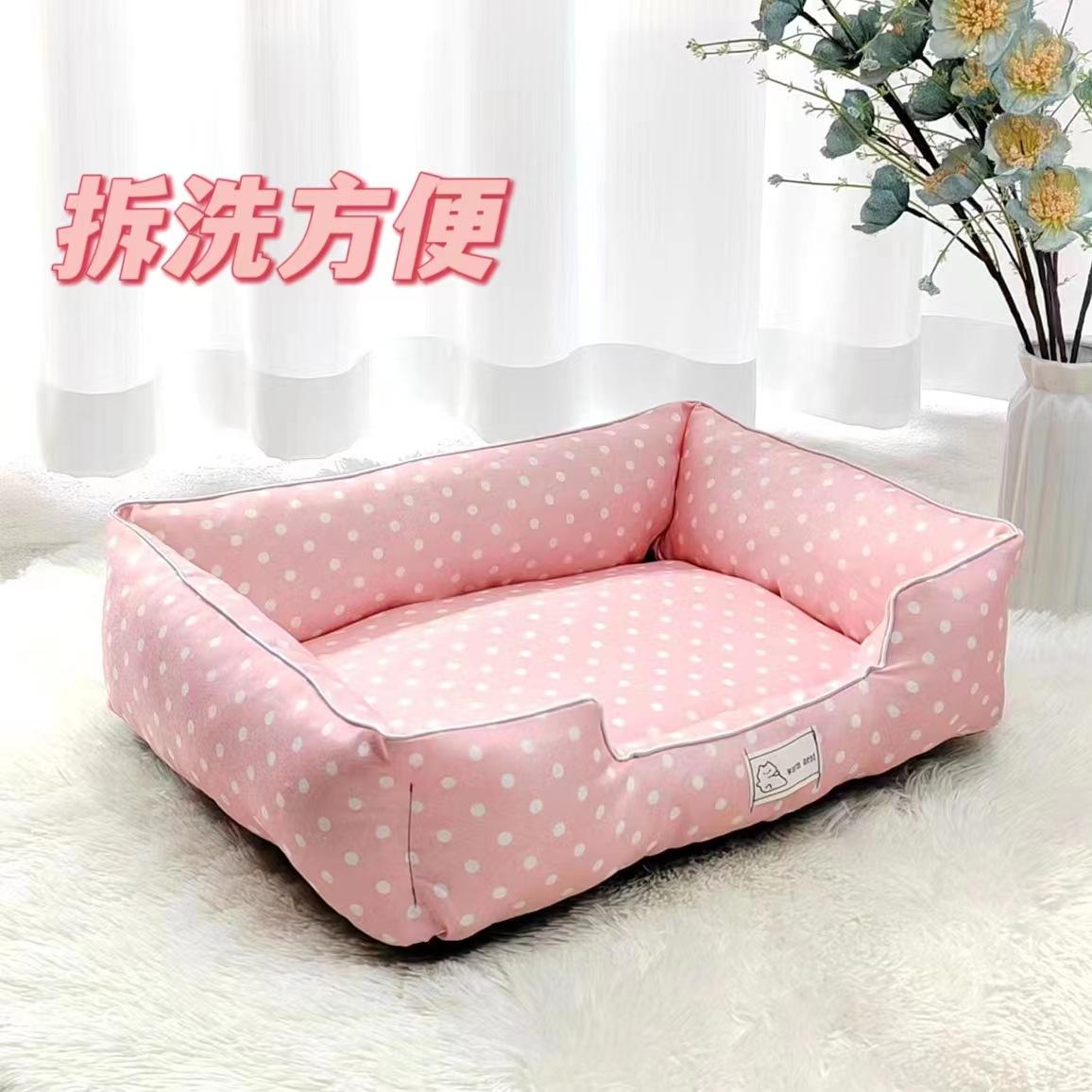 Washable Dog Bed Small Pet House Winter Warm Cat Mat Removable Four Seasons Pet Bed 48x38cm
