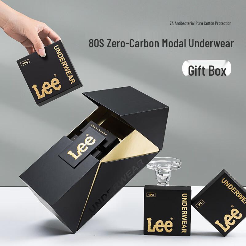 Lee Men's Antibacterial Modal Underwear Gift Set