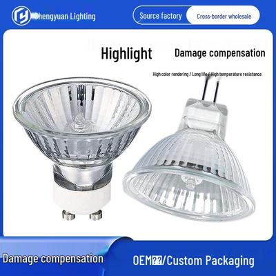 Halogen MR16 Wax Melting Lamp GU10 Bulb MR11 Spotlight Bead Downlight LED 12V