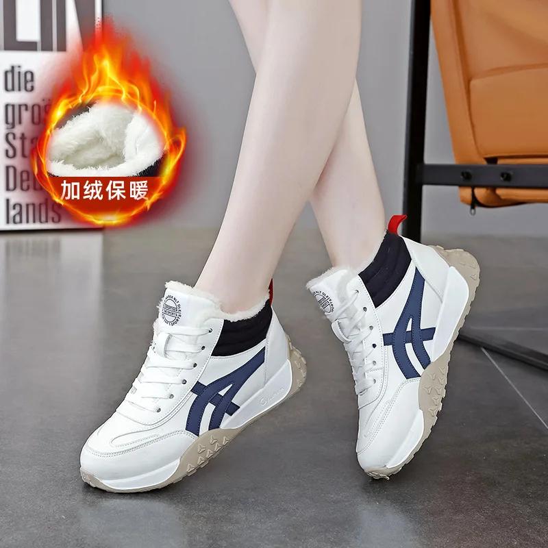 Fashion Winter Women's Boots Sneakers Casual Women Shoes 2024 New Plush Warm Non Slip Outdoor Snow Boots Platform Lace Up Ankle Boots