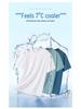 Plus-Size Men's Quick-Dry Ice Silk T-Shirt - Short-Sleeve, Summer Fitness Top