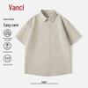 VANCL Men's Loose Fit Oxford Short Sleeve Shirt