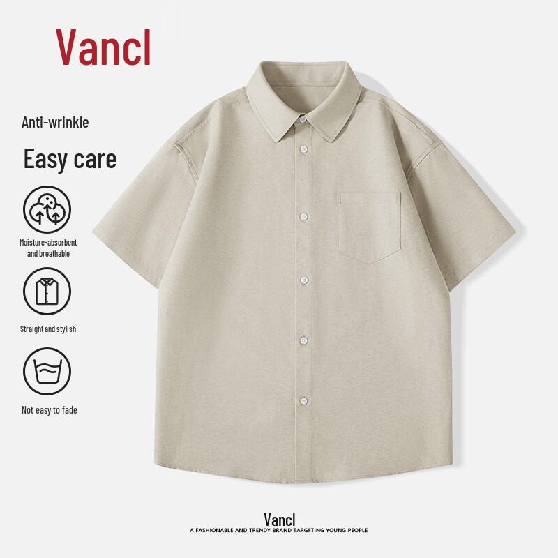 VANCL Men's Loose Fit Oxford Short Sleeve Shirt