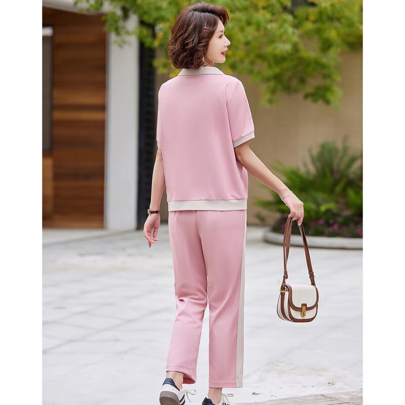 Past Women's Summer Casual Lapel Top & Pants Set