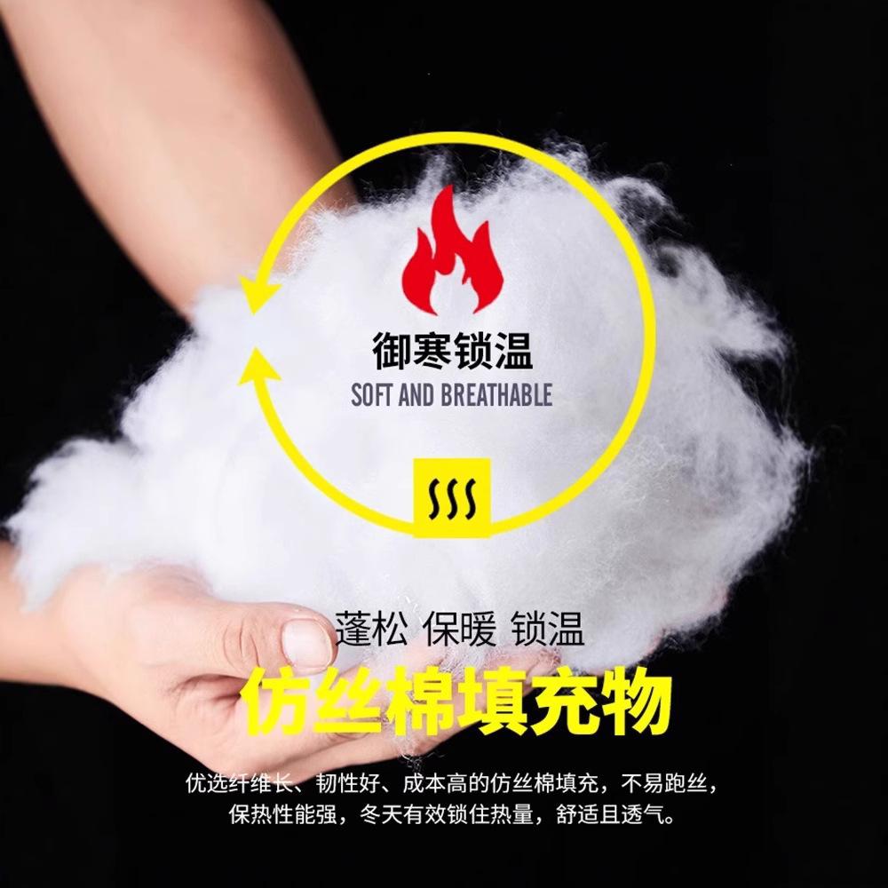 American removable hooded down cotton-padded jacket for men's winter 2025 trendy brand warm and cold-resistant cotton-padded jacket