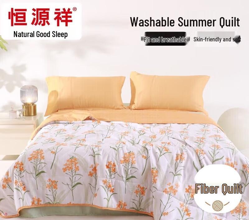 

Floral Soft Breathable Summer Quilt
