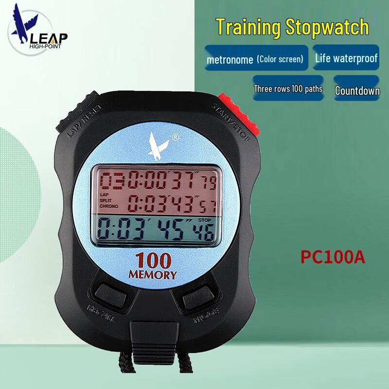 Tianfu PC100A Professional Digital Sports Stopwatch