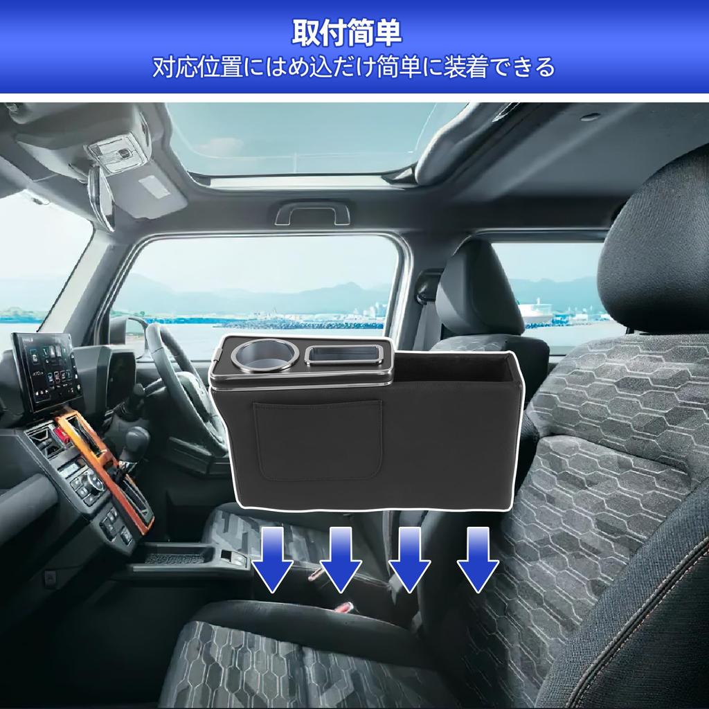 AHWZ Console Box for Daihatsu Taft Custom Center Car Storage Easy Drink Interior Custom Design Taft LA900S/LA910S, Parts, Console, Box, Accessory,