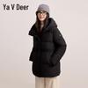 Yalu Women's Hooded Slim-Fit 90% Down Jacket