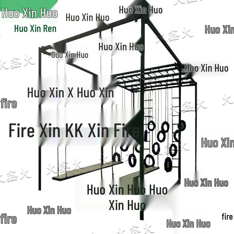 Military Obstacle Course & Field Training Equipment