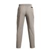 Under Armour Elite Mens Training Series Knitted Breathable Loose Straight Leg Casual Pants Men Pants Khaki 1372614-294