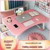Cross-Border Folding Laptop & Study Table for Students and Kids