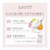 Hair Color for Black Hair Hoyu Beauty Lab Whipped Hair Color Sweet Brown 1 Agent 40g + 2 Agents 80mL + Serum 5mL + Bonus [Quasi-drug] 1 Piece (x 1)