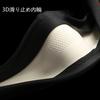 SEKIDAR Steering Wheel Cover, For Cars, For Light Vehicles, Regular Cars, Stylish, Anti-Slip, Stain