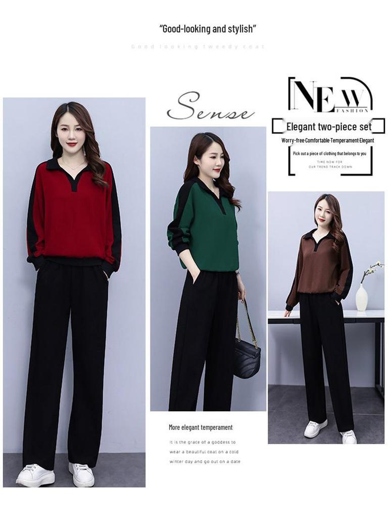 2024 Women's Fashionable Two-Piece Sportswear Set - Stylish, Age-Reducing Autumn Collection