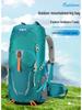Water-Resistant Multifunctional Hiking & Camping Backpack