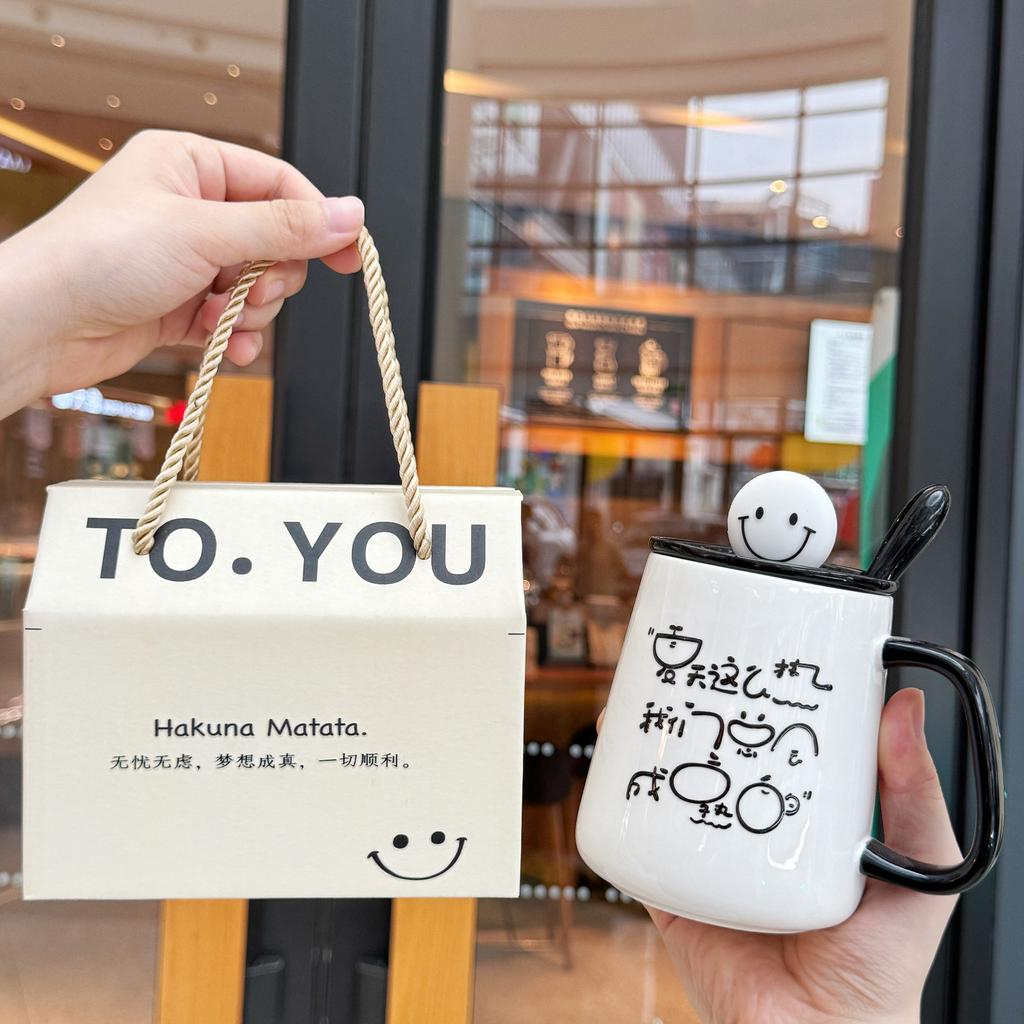 Birthday Gift Girls Student Cup Ceramic Mug Souvenir Practical Gift Box New Water Cup Boys