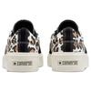 Converse Skid Grip Cvo Unisex Black Leopard Print