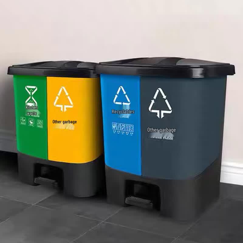 Mrs. Zhuang Foot Pedal Dual Compartment Recycling Bin