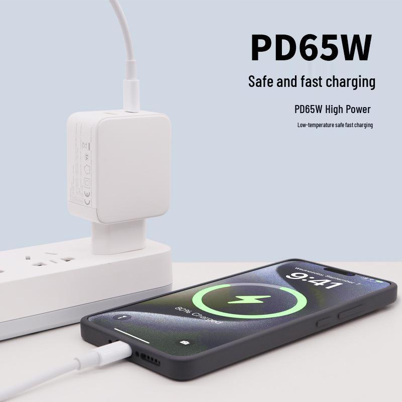 PD65W GaN Charger for Fast Charging Apple/Android Devices, Tablets, Laptops