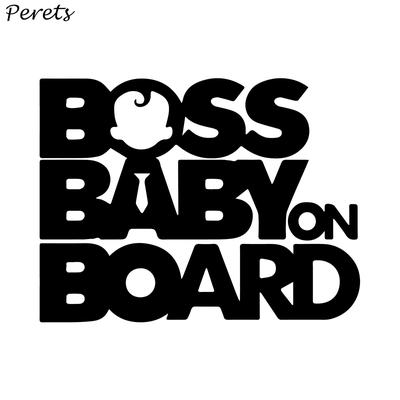 boss baby accessories