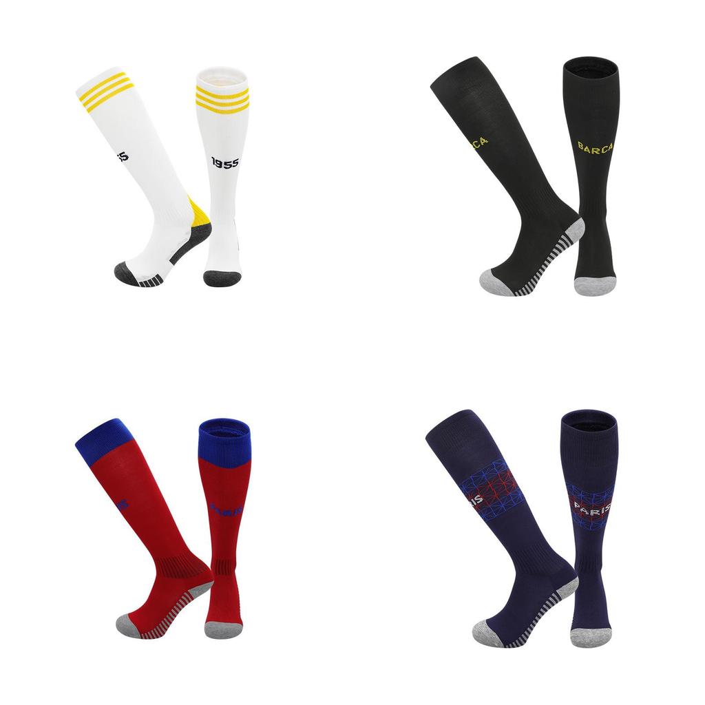 Global Football Cup Soccer Socks For Adults And Children With Towel Bottom Durable And Odor Resistant For Sports And Running