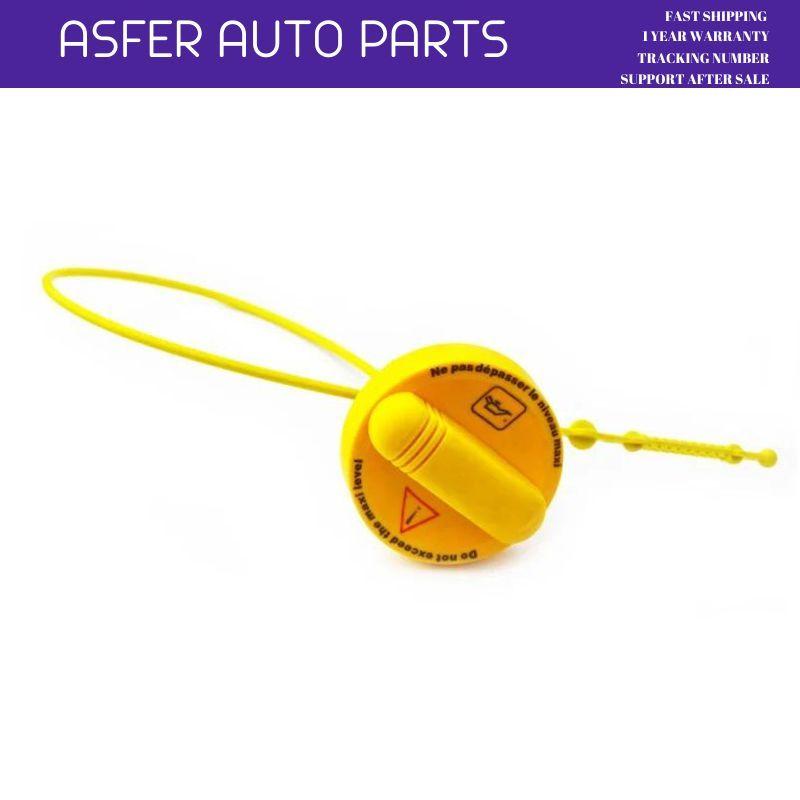 Engine Oil Dipstick with Cover 8200355344 for Renault Clio MK3 Modus MK3