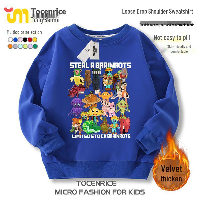 Roblox Shanhaijing Boys' & Girls' Round Neck Plus Velvet Hoodie