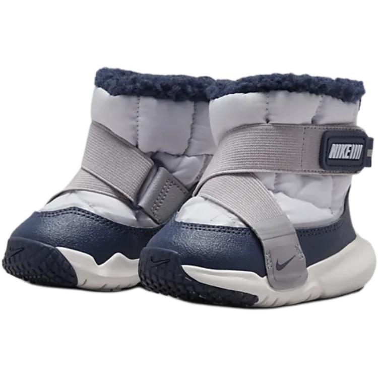 Nike Flex Advance Boot TD Thunder Blue Football Grey Baby Sneakers Cement-Grey Sail DD0303-002