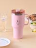 BT21 Basic Trenta Metro Beker 820ml