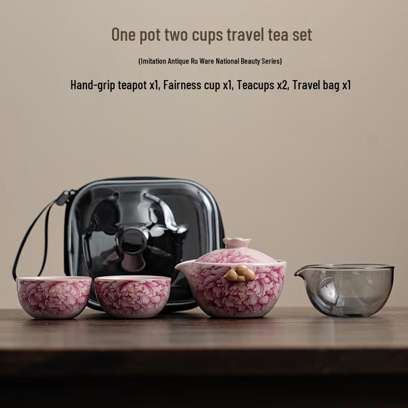 Jialang Ceramic Portable Travel Tea Set (1 Pot, 2 Cups)