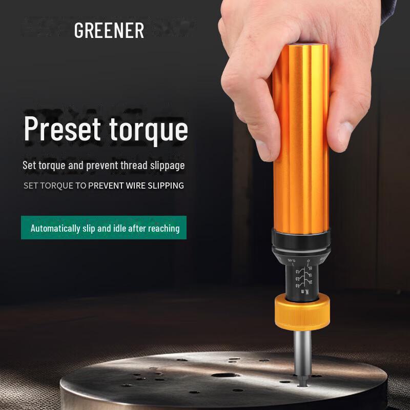 Green Forest Digital Display Adjustable High-Precision Torque Screwdriver with Preset Batch Head