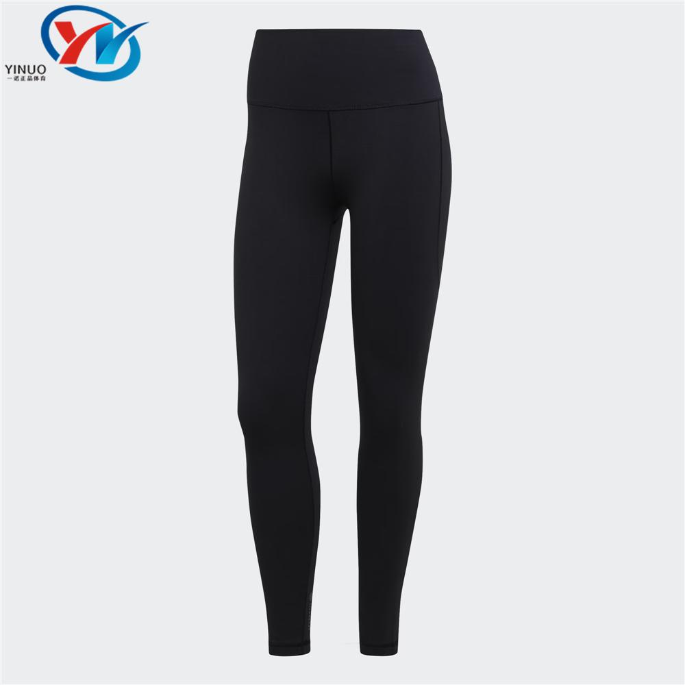 Adidas Women s Quick-Dry Yoga Sports Casual Butt-Lifting Comfortable Tight-Fit Long Pants Hc6637 M