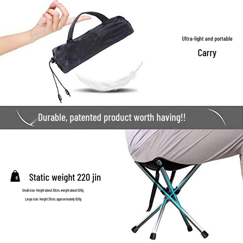 ZISIZ Stainless Steel Outdoor Folding Telescopic Stool