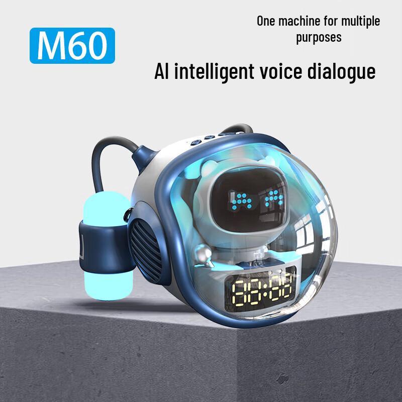 

luckcattle M60 Spaceship AI Smart Bluetooth Speaker